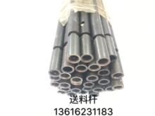 �����Ԅ�܇�����ϙC��15#���ϗU/20#���ϗU