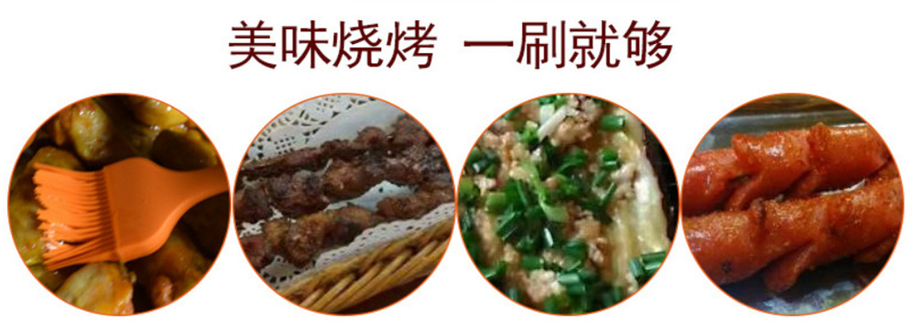 细节图-一体式硅胶刷 (178).jpg