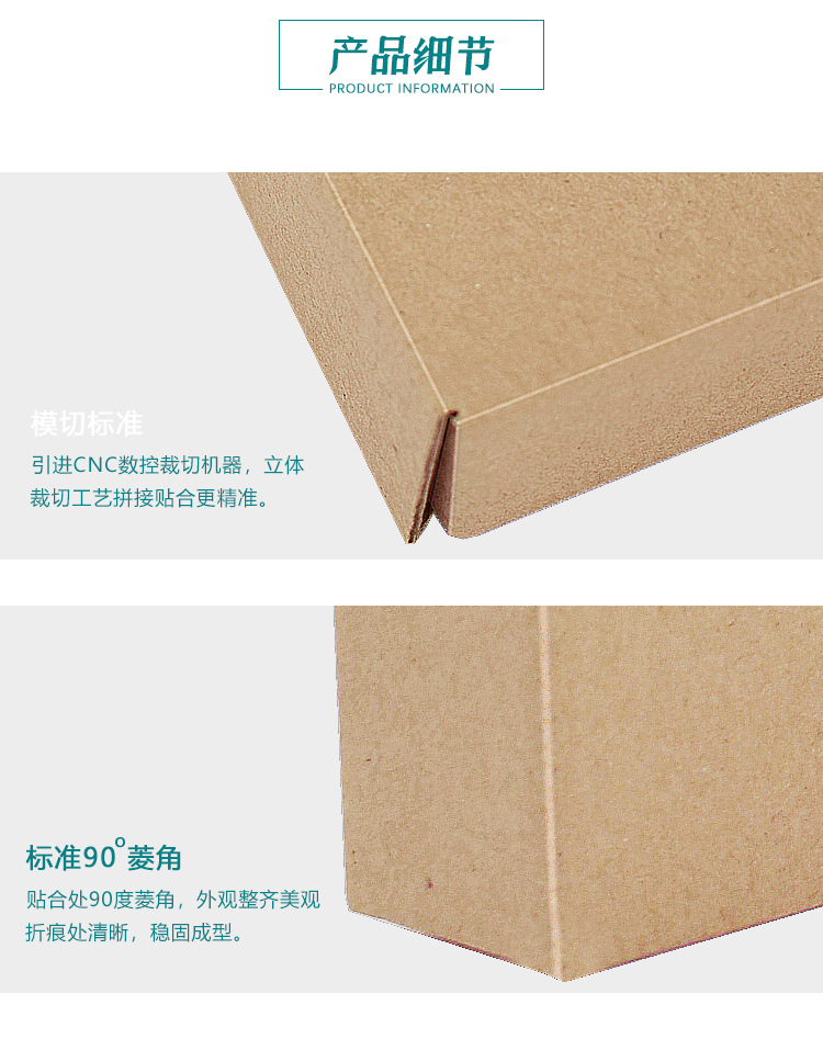 正方形瓦楞飞机盒定制