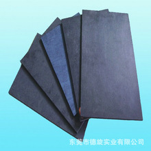 ��ʿ�I�ϳ�ʯ���ϳ�ʯ��ʿ�ֺϳ�ʯ ���o늺ϳ�ʯ�͸ߜغϳ�ʯ