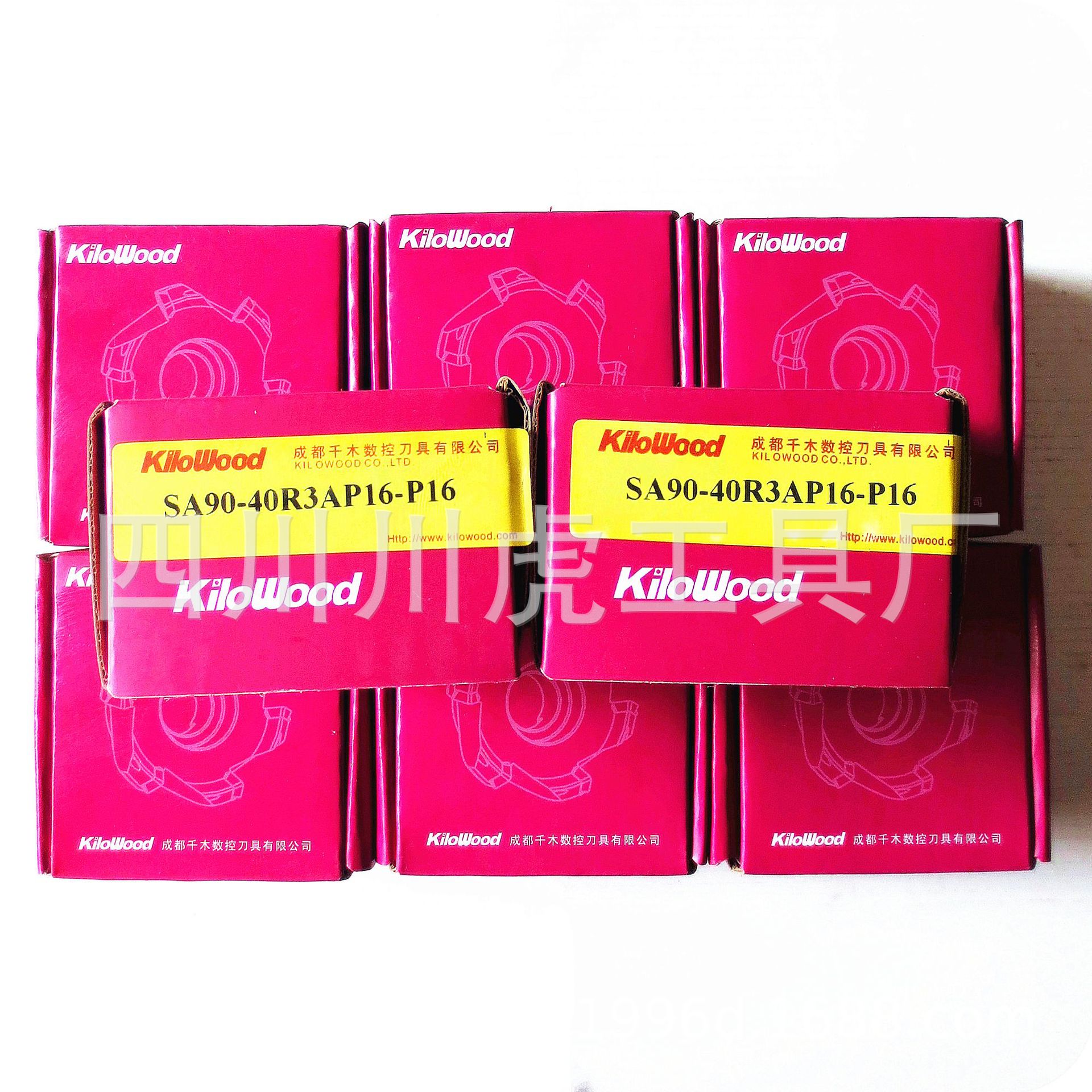 成都千木刀盘/Kilowood/千木90°面铣刀：SA90-40R3AP16-P16