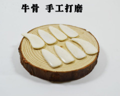 Factory Sales Guzheng Fingernails Professional Performance Type Grooved Natural Cow Bone Adult and Children Guzheng Fingernails Wholesale