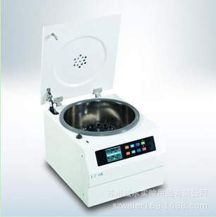 ��������̨ʽ�������Ļ�ʵ�������Ļ�ZUI��100ml*4ZUI��6000RPM