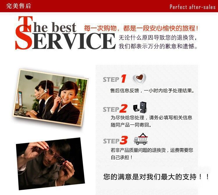 QQ图片20191024110328