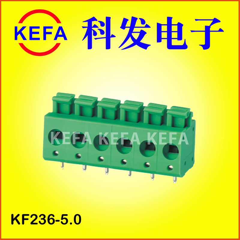 �Ʒ����ӳ���ֱ��  ����˿  ����ʽPCB���߶��� KF236-5.0/7.5