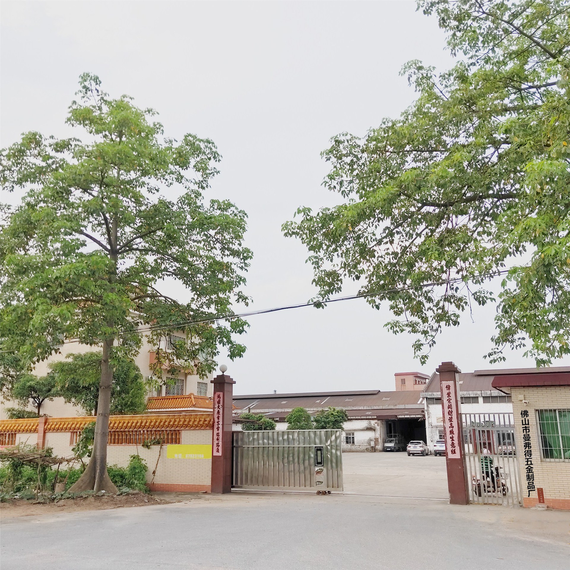 微信图片_20190714084719_副本