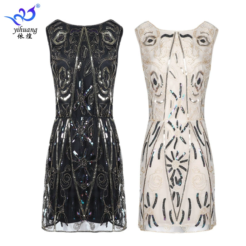 Амазонка Взрывы Европейская и американская Женская юбка с открытой спиной и бисером с пайетками Обеденное платье Тяжелая промышленность платье с пайетками