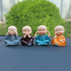 汽車擺件車載創意網紅車載搖頭四不和尚禪意可愛公仔平安裝飾品