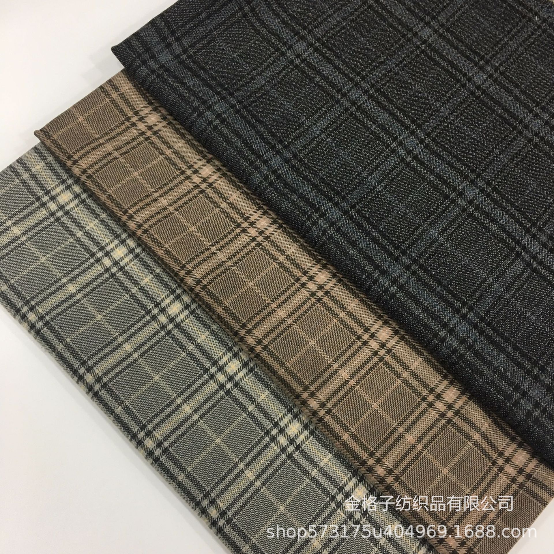 日系Jk制服裙面料 校服格 西装外套 裙子 裤子面料 微弹色织格子