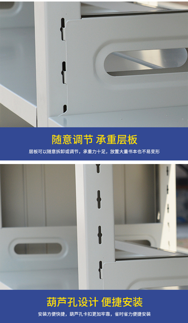 书架_15.jpg