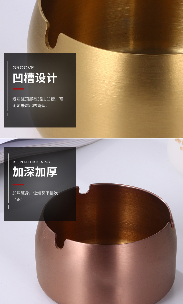 加厚防风防摔烟灰缸