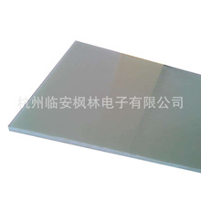 长期供应黑色环氧树脂板 FR-4环氧树脂板 防静电环氧树脂板
