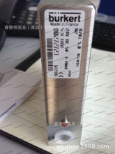 M burkert w|Ӌ 8701/8711 wӋ