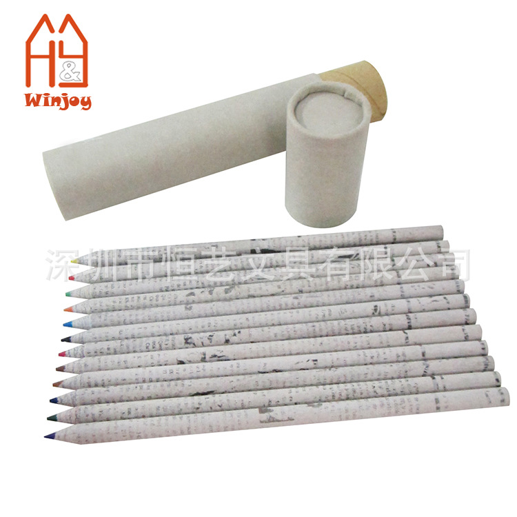 paper color pencil set038E