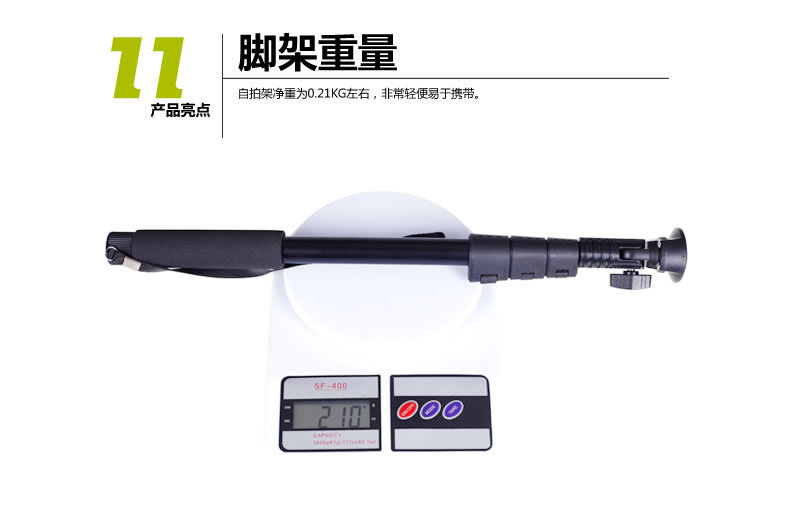 Stick selfie en Alliage d aluminium - Ref 3386854 Image 16