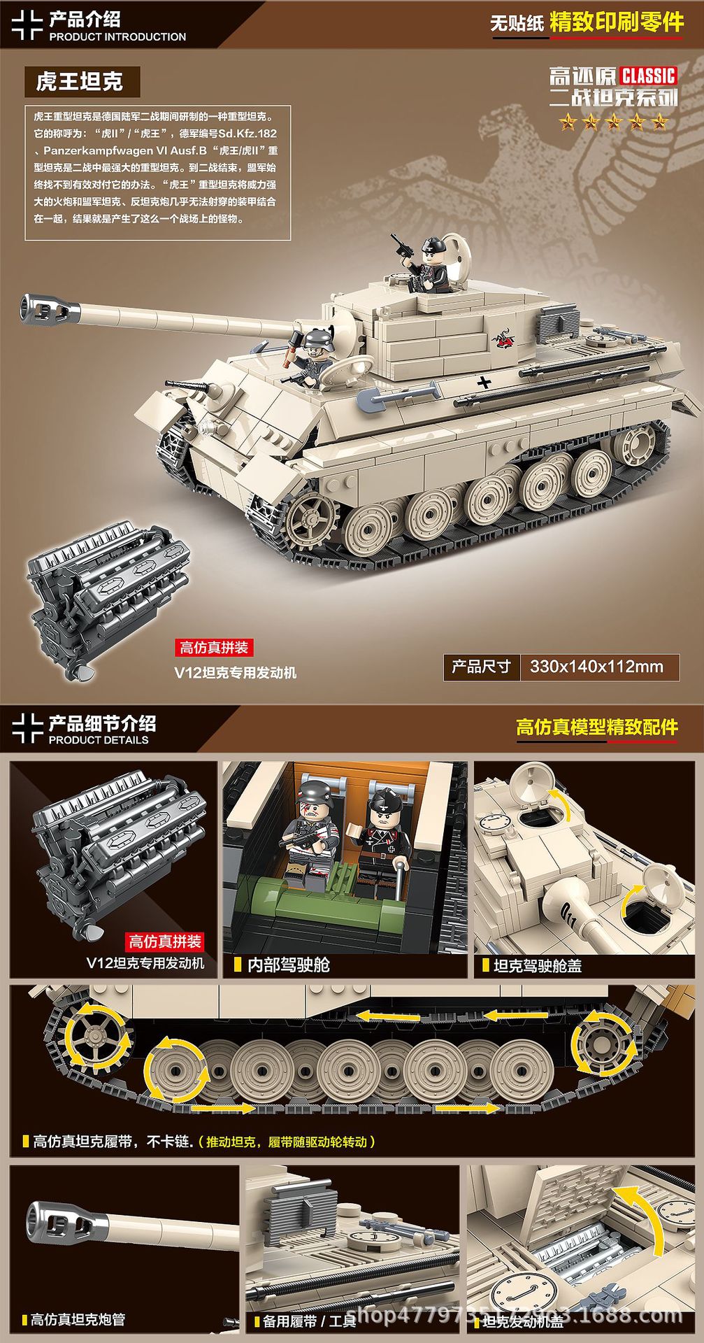 e25badac25cbccb270574e69db4ca4