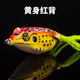 Floating Frogs Lures Soft Plastic Frog Baits Fresh Water Bass Swimbait Tackle Gear