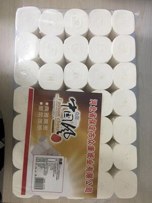 衆康家用白包衛生紙廠家直銷散裝5.2斤35卷原生木漿批發包郵代理