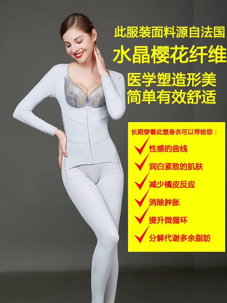 微信图片_20191218141419