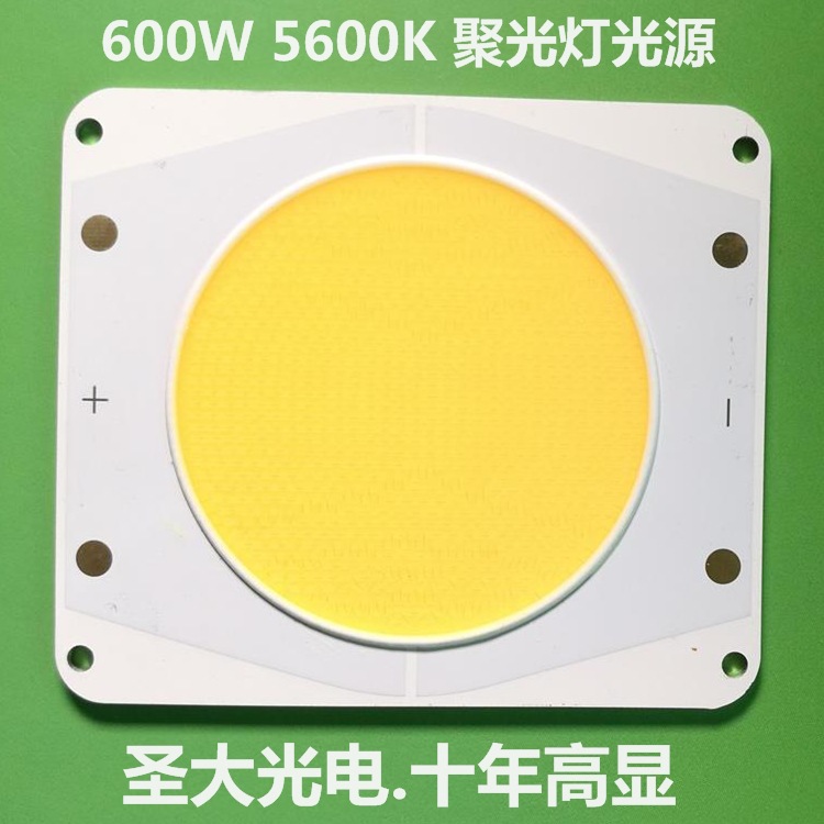 600WӰӾ۹רùԴ COBָLED׹5600K Ra97 TLCI97