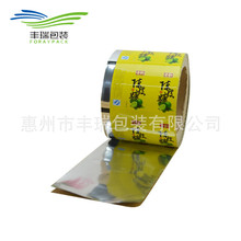 ʳƷbwϰbĤԄӴCXͺĤ