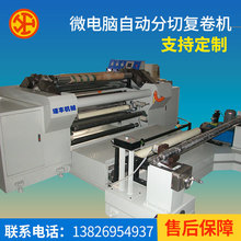 SֱN΢XԄӷЏ;CPET֗lC߾ܷ֗lC;C