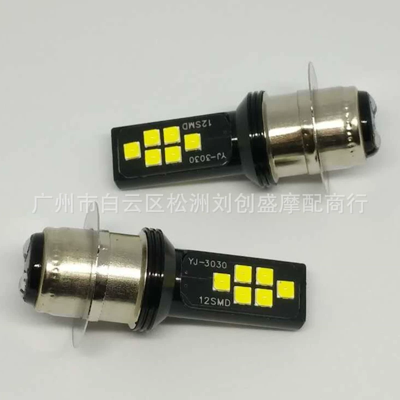 3030-H6-12 светодиодная мотоциклетная фара P15D H6 однощипцовая, высокая яркость ближнего и дальнего света, яркая мотоциклетная фара