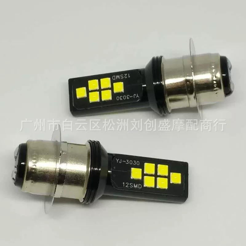 3030-H6-12 светодиодная мотоциклетная фара P15D H6 однощипцовая, высокая яркость ближнего и дальнего света, яркая мотоциклетная фара