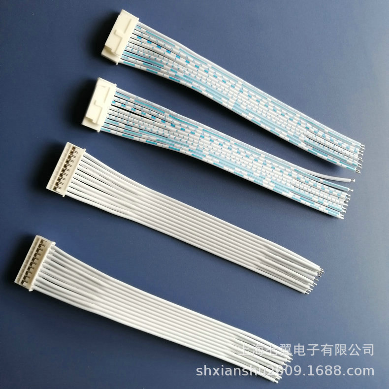 定制加工PHB2.0线束 2.0带锁连接器 线束加工生产 线束定制厂家