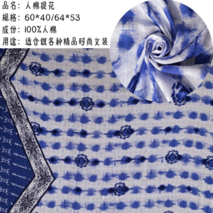 �����񹝼����Ӵּ��l�Ứ����λӡ��60*40/64*53 �ЬF����ӆ��