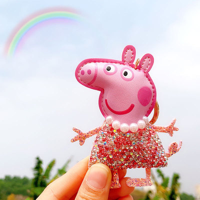 Car jewelry cute simple drill-inlaid piglet social person key fastener hanging parts rich leather key chain girls