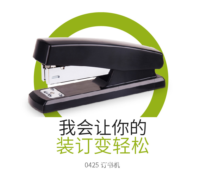 PC端_01.jpg