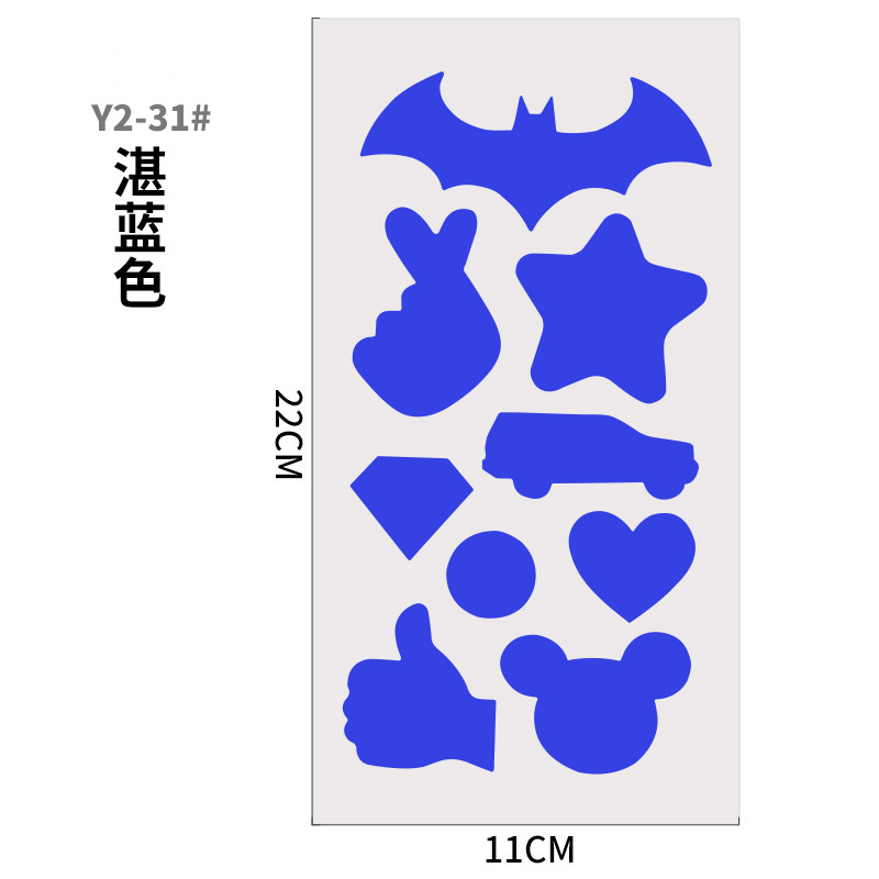 Chaqueta sin planchado parche de ropa autoadhesivo parche de tela chaqueta de abajo subsidio de reparación especial parche de agujero parche