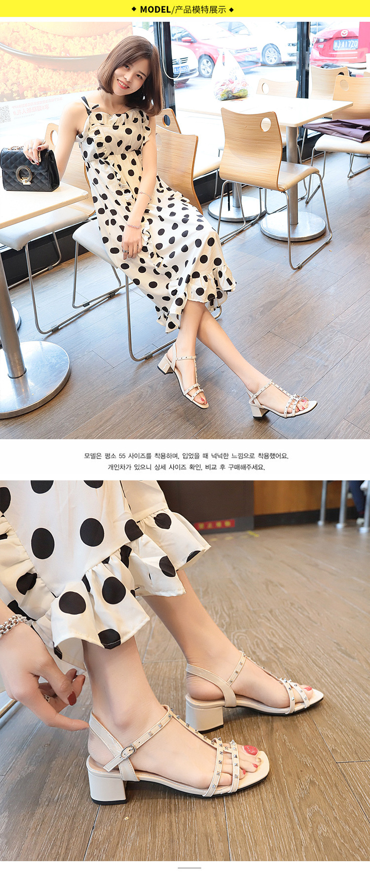 Chaussures été pour femme en Caoutchouc - Ref 3345223 Image 16