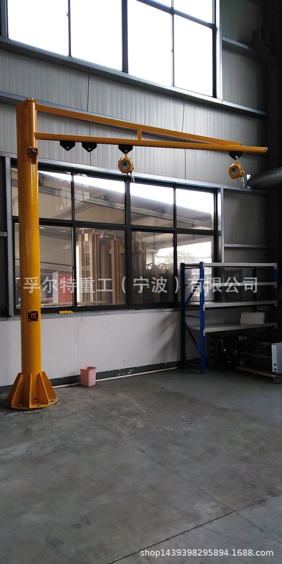 微信图片_20190116111917