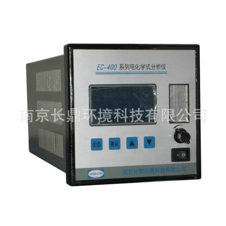 厂家批发EC-410电化学式常量氧分析仪 高浓度氧分析仪