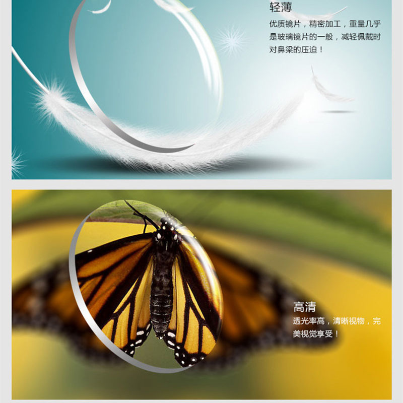 未标题-1_0000_微信图片_20191023100953