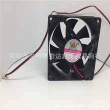 8�����L�� 8mm�L�C8cm�����L��8025 24v 0.20 2.54����50mm�L��