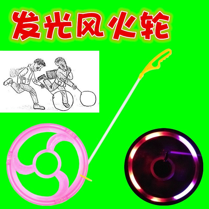 9390830767_993548417_副本