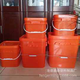10升环保化工塑料桶15升 加厚白乳胶桶 20升纯原料涂料桶无毒无味