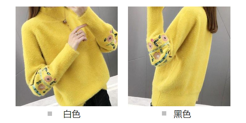 Pull femme - Ref 3414377 Image 14