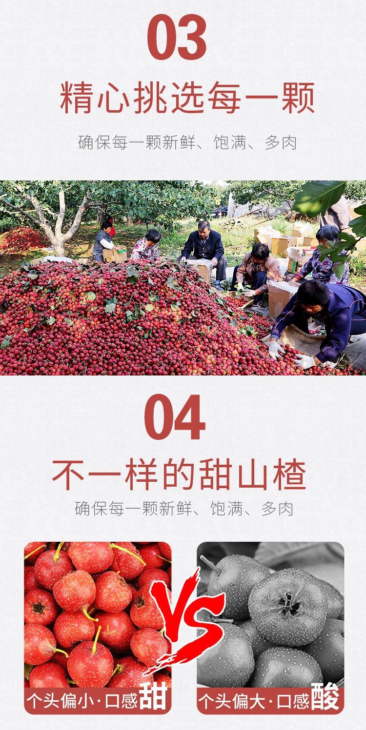 pcitem260189360-599f000001663d