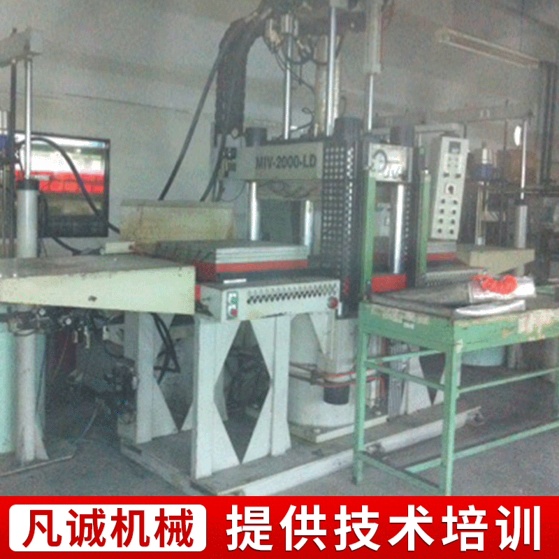 现货供应 200T液态射出机 高速卧式二手射出机