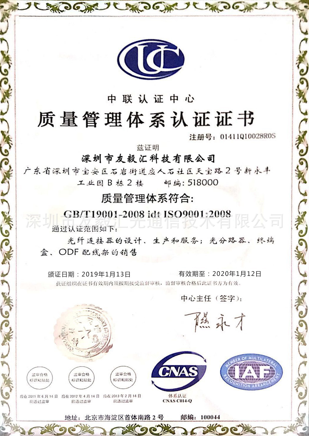 6bfc87736db4108a154b139d78f378