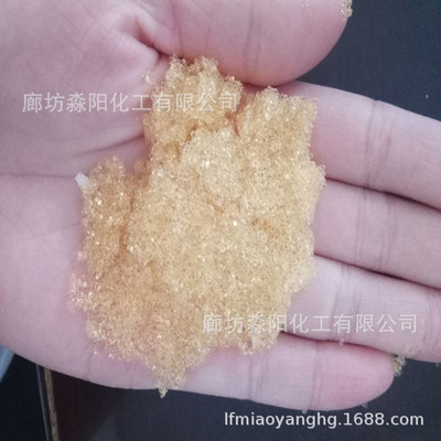 Mixed bed Water resin FRP tank Dedicated boiler Softening resin Cation exchange resin 001*7