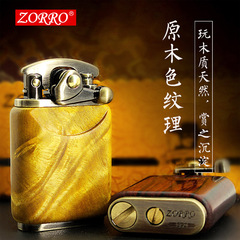 New ZORRO Brand Wooden Casing Original Kerosene Lighter Tobacco Accessories Business Gift