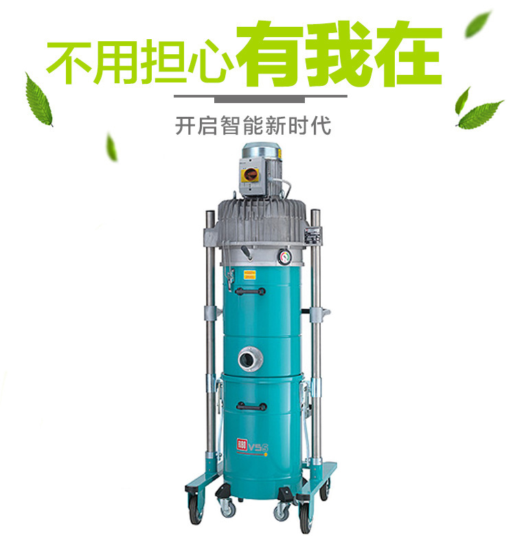 ùҵ豸1.1KWʽҵVS2/139