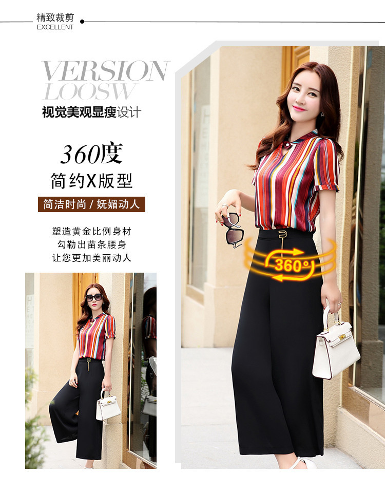 Costume femme LE FRèRE DE HUA GE en De la soie - Ref 3334042 Image 39