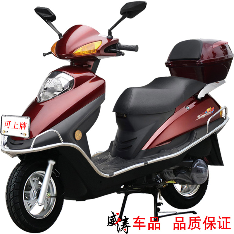 Directamente suministrar 125CC pedaleos de motocicleta de combustible, vehículo de motor, scooter de taladro de lluvia para hombres y mujeres