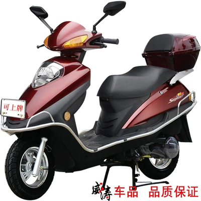 Model Moped Men's and – Motosikletlər